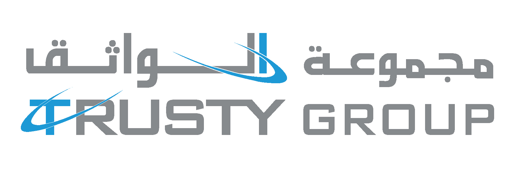 شركة الواثق للالكترونيات 